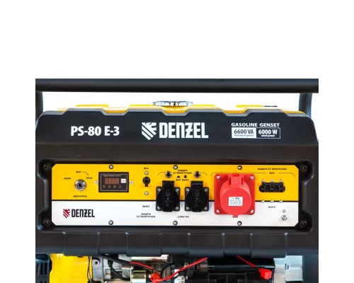 Генератор бензиновый PS 80 E-3, 6.6 кВт, 400 В, 25 л, электростартер Denzel Генератор бензиновый PS 80 E-3, 6.6 кВт, 400 В, 25 л, электростартер Denzel