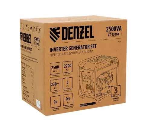 Генератор инверторный GT-2500iF, 2.5 кВт, 230 В, бак 5 л, открытый корпус, ручной старт Denzel