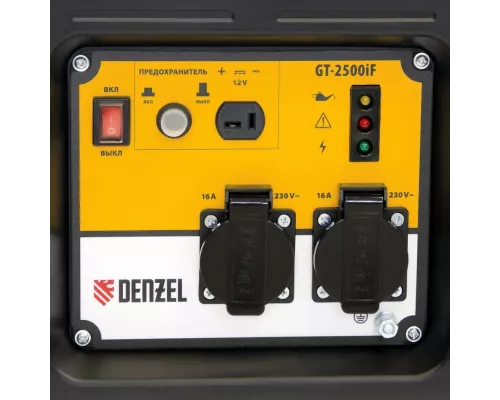 Генератор инверторный GT-2500iF, 2.5 кВт, 230 В, бак 5 л, открытый корпус, ручной старт Denzel