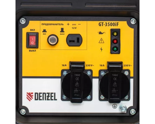 Генератор инверторный GT-3500iF, 3.5 кВт, 230 В, бак 5 л, открытый корпус, ручной старт Denzel Генератор инверторный GT-3500iF, 3.5 кВт, 230 В, бак 5 л, открытый корпус, ручной старт Denzel