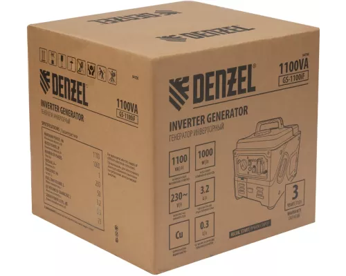 Генератор инверторный GS-1100iF, 1,1 кВт, 230 В, ручной старт DENZEL Генератор инверторный GS-1100iF, 1,1 кВт, 230 В, ручной старт DENZEL
