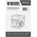 Генератор инверторный GK-2200iF, 2,2 кВт, 230 В, ручной старт DENZEL