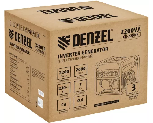 Генератор инверторный GK-2200iF, 2,2 кВт, 230 В, ручной старт DENZEL Генератор инверторный GK-2200iF, 2,2 кВт, 230 В, ручной старт DENZEL