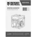 Генератор инверторный GK-5500iF, 5,5 кВт, 230 В, ручной старт DENZEL