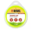 Леска для триммера двухкомпонентная, квадратная 2.65 мм x 15 м Extra cord Denzel