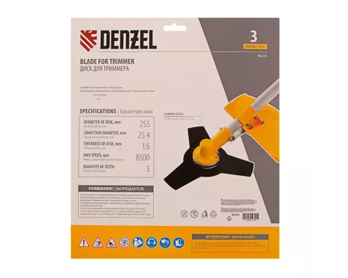 Диск для триммера, 255 х 25.4 мм, толщина 1.6 мм, 3 лезвия Denzel