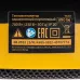 Тепловентилятор портативный керамический DTFC-700, 3 реж. вентилятор, нагрев 700 Вт // Denzel