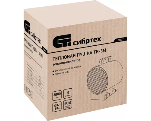 Тепловая пушка ТВ-3М (тепловентилятор), 230 В, 3 режима: вентилятор/1500 Вт /3000 Вт Сибртех Тепловая пушка ТВ-3М (тепловентилятор), 230 В, 3 режима: вентилятор/1500 Вт /3000 Вт Сибртех