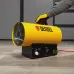 Газовая тепловая пушка GHG-15i, 15 кВт, цифровой термостат, пропан-бутан// Denzel