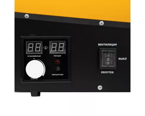 Газовая тепловая пушка GHG-15i, 15 кВт, цифровой термостат, пропан-бутан// Denzel