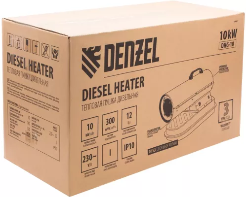 Дизельная тепловая пушка DHG-10, 10 кВт, 300 м3/ч, прямой нагрев Denzel