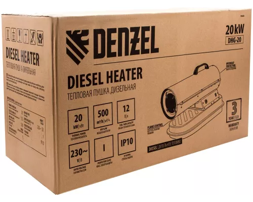 Дизельная тепловая пушка DHG-20, 20 кВт, 500 м3/ч, прямой нагрев Denzel Дизельная тепловая пушка DHG-20, 20 кВт, 500 м3/ч, прямой нагрев Denzel