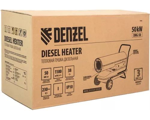 Дизельная тепловая пушка DHG-50, 50 кВт, 1100 м3/ч, прямой нагрев Denzel Дизельная тепловая пушка DHG-50, 50 кВт, 1100 м3/ч, прямой нагрев Denzel