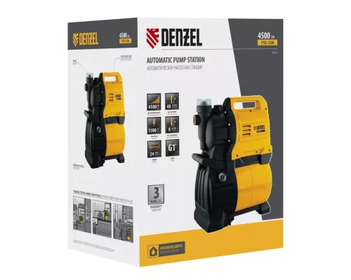 Насосная станция PSХ1300, Х-Pro, 1300 Вт, 4500 л/ч, ресивер 24 л, подъем 48 м Denzel Насосная станция PSХ1300, Х-Pro, 1300 Вт, 4500 л/ч, ресивер 24 л, подъем 48 м Denzel