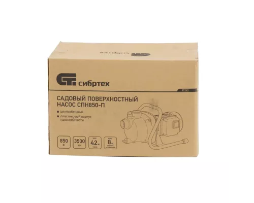 Садовый поверхностный насос СПН850-П, 850 Вт, напор 42 м, 3500 л/ч, пластик Сибртех Садовый поверхностный насос СПН850-П, 850 Вт, напор 42 м, 3500 л/ч, пластик Сибртех