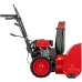 Бензиновая снегоуборочная машина ST 560, 209 cc, ручной старт MTX