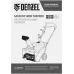 Бензиновая снегоуборочная машина SB 460 E, 99cc, эл.старт, шнек SnowCrusher Denzel