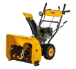 Бензиновая снегоуборочная машина SBM 610, 212 cc, ручной старт, фара Denzel