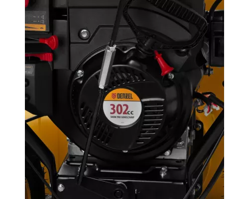 Бензиновая снегоуборочная машина SBL 711D PRO, 302cc, эл.старт, фара, обогрев, блок. дифф.// Denzel Бензиновая снегоуборочная машина SBL 711D PRO, 302cc, эл.старт, фара, обогрев, блок. дифф.// Denzel