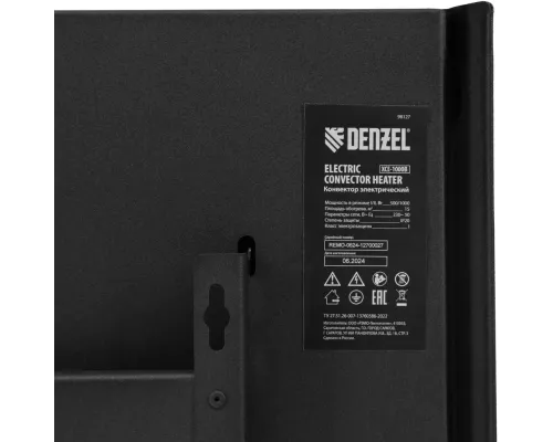 Конвектор электрический XCE-1000 B, 230 В, 1000 Вт, X-образный нагреватель Denzel Конвектор электрический XCE-1000 B, 230 В, 1000 Вт, X-образный нагреватель Denzel