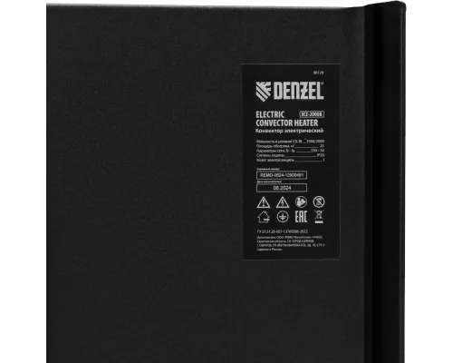 Конвектор электрический XCE-2000 B, 230 В, 2000 Вт, X-образный нагреватель Denzel