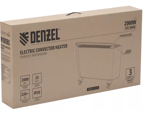 Конвектор электрический XCE-2000 B, 230 В, 2000 Вт, X-образный нагреватель Denzel