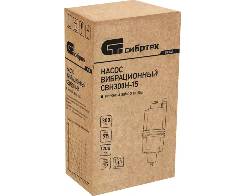 Вибрационный насос СВН300Н-15, нижний забор, 300 Вт, напор 75 м, 1200 л/ч, кабель 15 м Сибртех Вибрационный насос СВН300Н-15, нижний забор, 300 Вт, напор 75 м, 1200 л/ч, кабель 15 м Сибртех