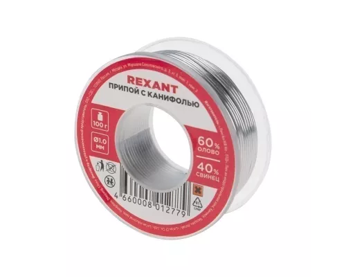 Припой с канифолью, 100г, Ø1мм, (олово 60%, свинец 40%), катушка, блистер REXANT