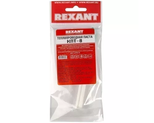Паста теплопроводная, КПТ-8, 2мл, шприц REXANT