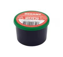 Хлорное железо безводное, 100г, банка REXANT