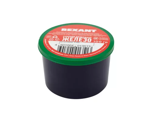 Хлорное железо безводное, 100г, банка REXANT