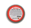 Паста ГОИ полировальная № 1, 30г, баночка REXANT