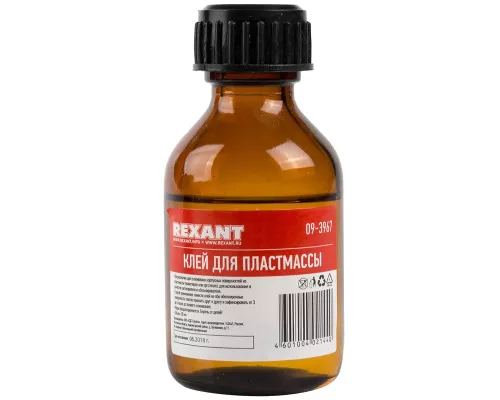 Средство для ремонта пластика (холодная сварка), 30мл, флакон REXANT
