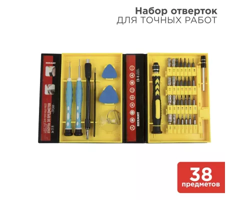 Набор для точных работ 38 предметов Профи REXANT