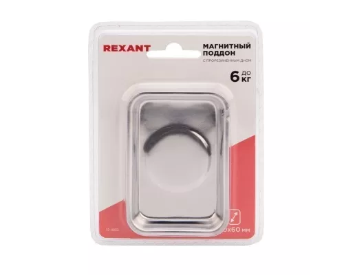Магнитный поддон 90х60х25мм REXANT