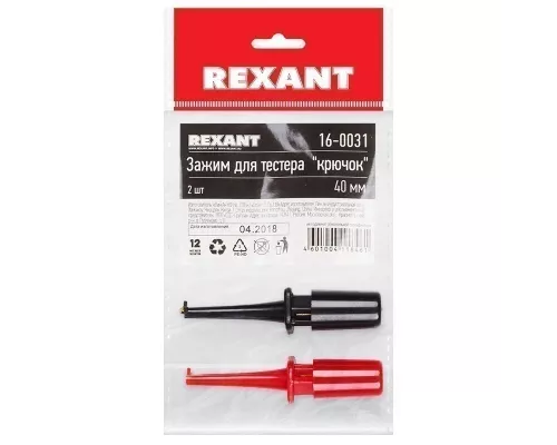 Зажим для тестера Крючок, 40мм REXANT