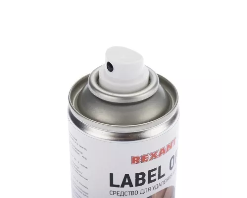 Средство для удаления наклеек LABEL OFF, 210мл (150мл), аэрозоль REXANT