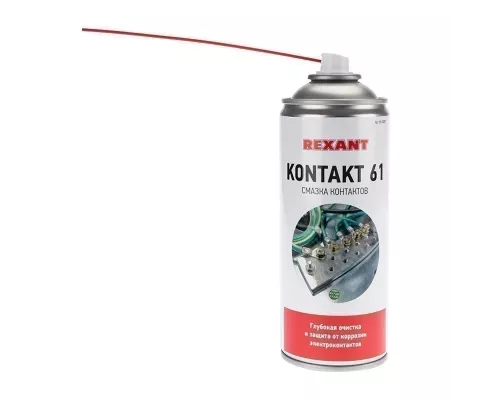 Смазка контактов KONTAKT 61, 520мл (400мл), аэрозоль REXANT