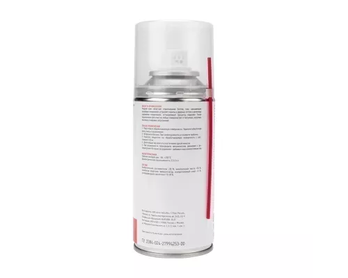 Смазка проникающая «Жидкий ключ» 210 мл REXANT