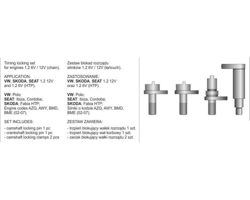 Набор фиксаторов распредвала VW, SEAT, SKODA YATO YT-06012