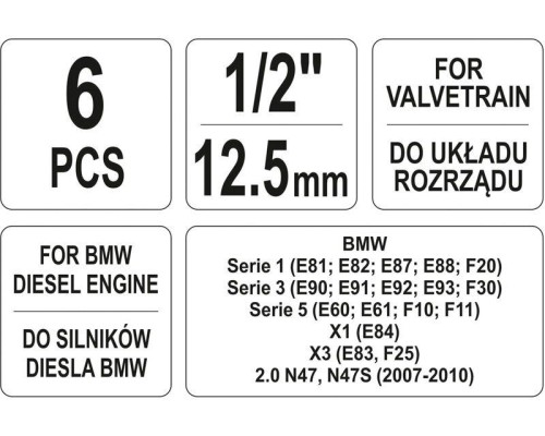 Набор фиксаторов распределительного вала для BMW YATO YT-06018