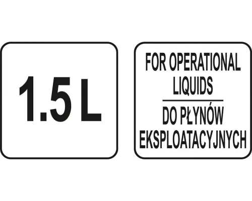 Шприц для рабочих жидкостей YATO YT-07082