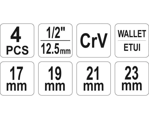 Ключ балонный разборный YATO YT-08035