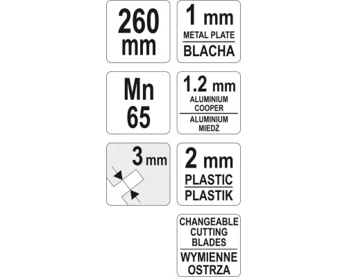 Ножницы матричные по металлу 260 мм YATO YT-19260
