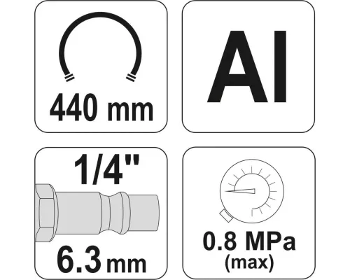 Пневмопистолет для подкачки YATO YT-2370