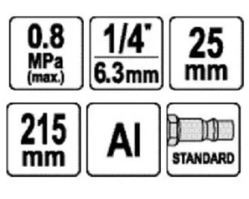 Продувочный пистолет с удлинителем YATO YT-2373