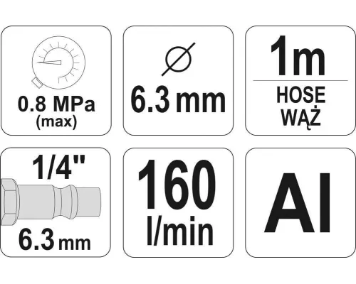 Пистолет пескоструйный с шлангом YATO YT-2375
