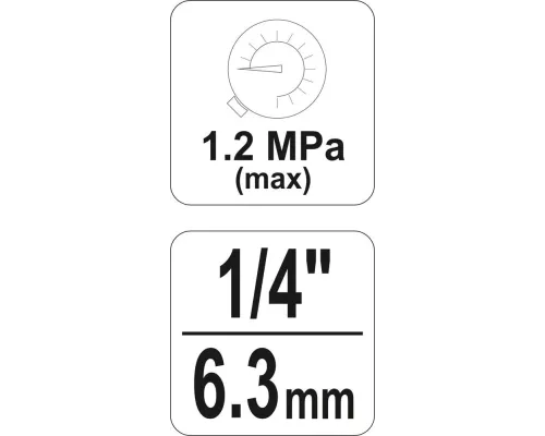 Редукционный клапан пневматический с манометром YATO YT-2381