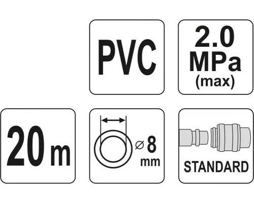 Армированный пневматический шланг для компрессора 8 мм 20 метров YATO YT-24221