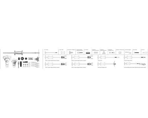 Набор универсальных съемников с обратным молотком YATO YT-25391